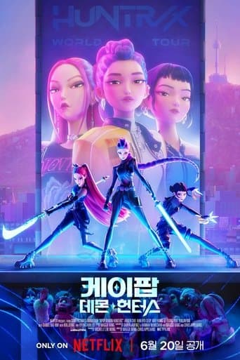 top rated movies : 케이팝 데몬 헌터스