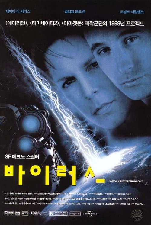 영화 포스터