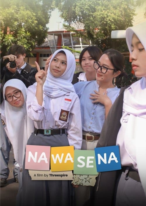 영화 포스터