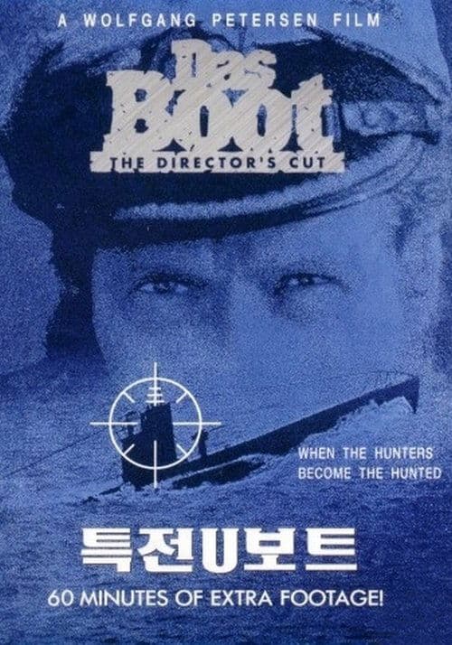 영화 포스터