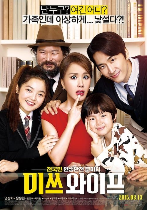 영화 포스터