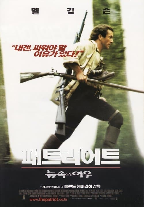영화 포스터