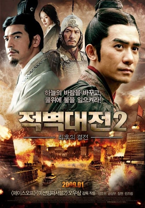 영화 포스터