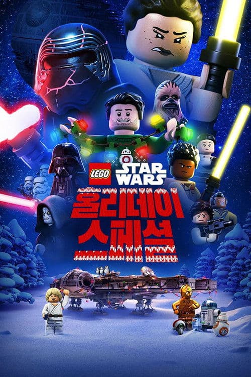 영화 포스터