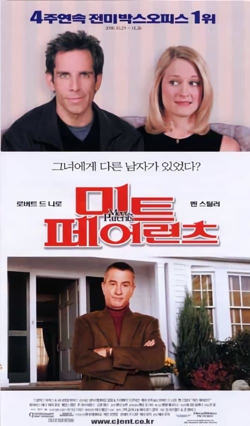 영화 포스터