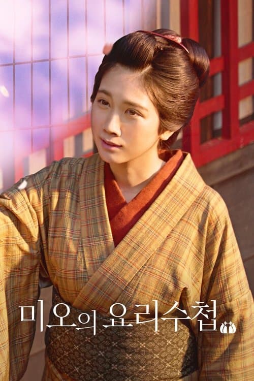 영화 포스터