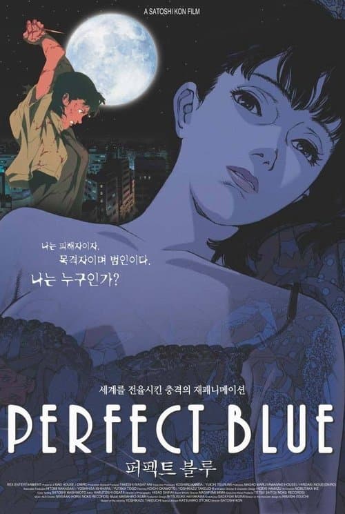 영화 포스터