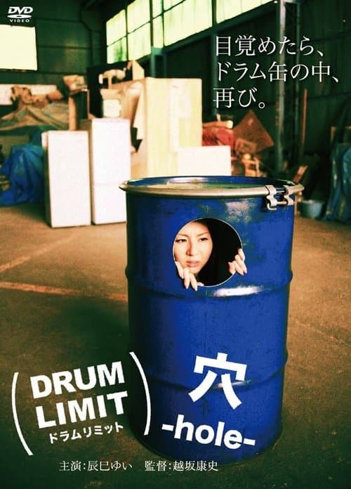 영화 포스터