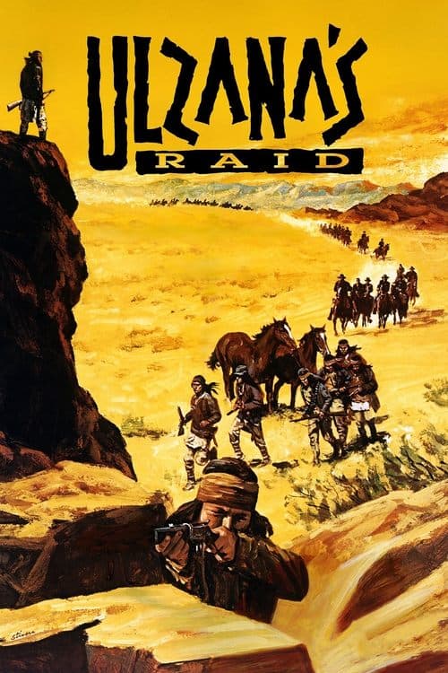 영화 포스터