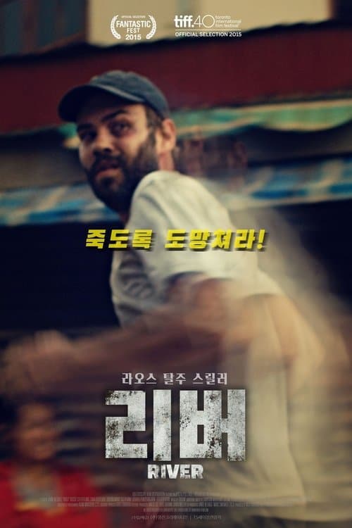영화 포스터