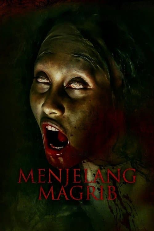 영화 포스터