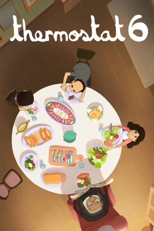 영화 포스터