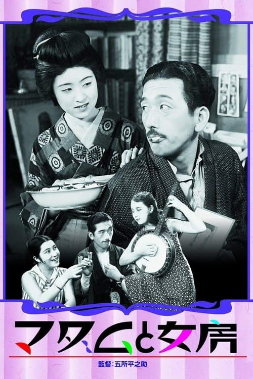 영화 포스터