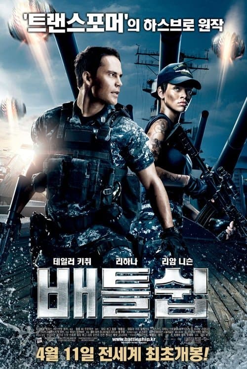 영화 포스터