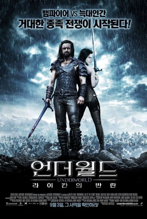영화 포스터