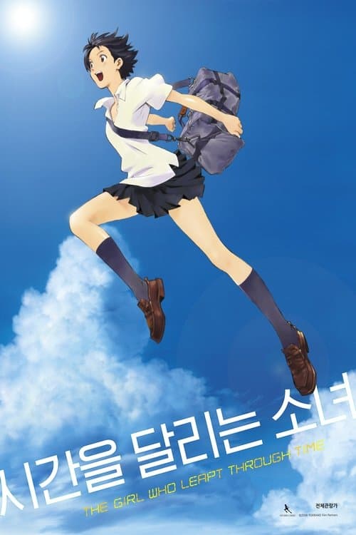영화 포스터